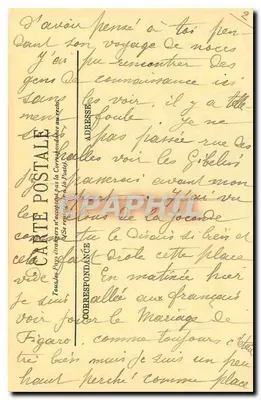 Paryż (VIIIe) — Hotel Invalidów — LL. — nr 713 — Rewers