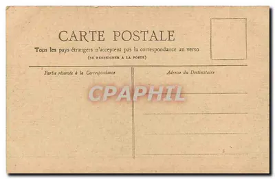 Het Parc Monceau (De Naumachie) — Parijs — Collectie Petit Journal — Achterkant