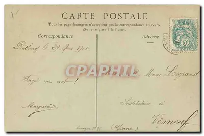 Castillo de Blois, Ala de Francisco I — Puerta de la Sala de las Guardias de la Reina — G. H. Fot. n°44 — Reverso