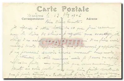 Abbaye de SAINT-DENIS — Statua Marii Antoniny — N°93 — Rewers