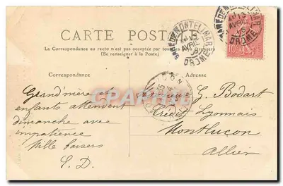 Montélimar — Jardin Public, La Grande Allée à la chute des Feuilles — Librairie F. Baume, Montélimar — Verso