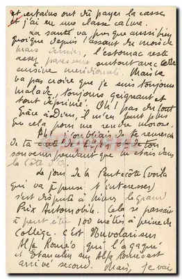 Nîmes — Le Arène, vista esterna (lato Ovest) — A.R. n°68 — Verso