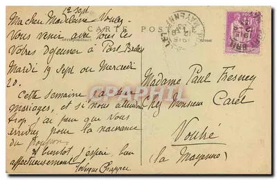Port-Brillet (Mayenne) — widok jeziora z łodzią i budynkiem — Mayenne Phil — Rewers