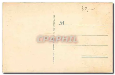 Bilhete postal moderno Monte Carlo - O Casino e as Terras. RM — Verso