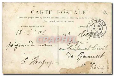 Paryż - Plac i Muzeum Cluny — Graphphil, n°97 — Rewers