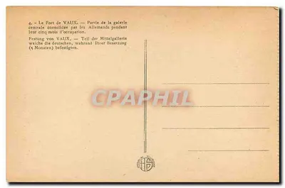 Fort de Vaux — Parte da galeria central reforçada pelos alemães durante sua ocupação — Verso