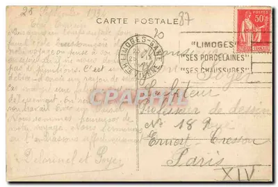 Limoges — A Catedral - Porta Saint-Jean — n°208 — Verso
