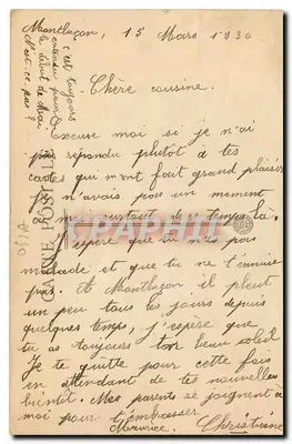Montluçon - O velho Castelo — editor Blondet, número de série não visível — Verso