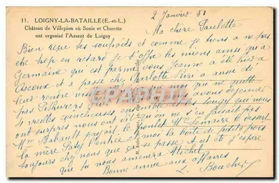 Zamek w Villepion — Loigny-la-Bataille (E.-et-L.) — wydawca M. Aubry, Vire — Rewers