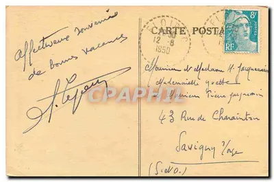 Carenac — Il Cloître —n°18 — Verso