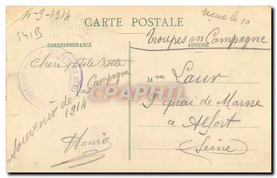 NANCY - Ogólny widok z miejsca wzniesienia — Imprimeries Rénoles, Nancy — Rewers