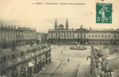 NANCY - Place Stanislas - Hotel de Ville i Katedra — Drukarnie Rzymskie, Nancy, nr 3
