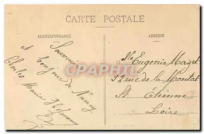 NANCY - Place Stanislas - Hotel de Ville i Katedra — Drukarnie Rzymskie, Nancy, nr 3 — Rewers