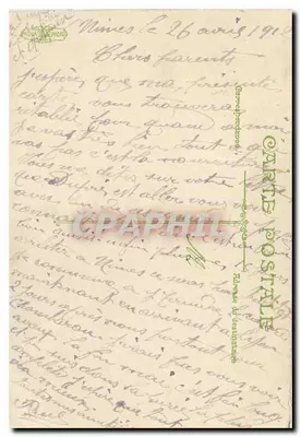Most Gard — widok słynnego rzymskiego akweduktu — wydawca nieznany, numer seryjny nie widoczny — Rewers