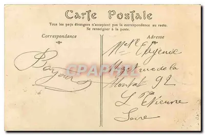 Avignon — Kościół Świętego Piotra — ND Pile, n°11 — Rewers