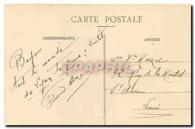 LYON - Place Bellecour - G.B. — Achterkant