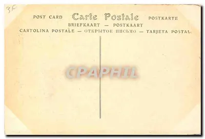 Widok zamek i części miasta Versailles — Louis XV — rysunek i rzeźbina J. Rigaud — ND. Phot. — nr 418 — Rewers