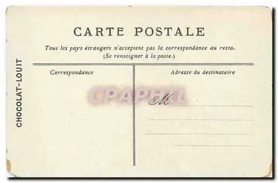 Combate de Duguay-Trouin contra o Lezard — 1707 — Imp. Charles J. de Lustrapade, Paris — Verso