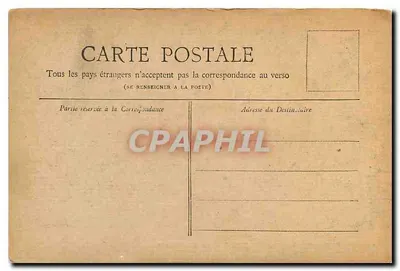 PARYŻ — Mały Pałac — Kolekcja Petit Journal — Rewers