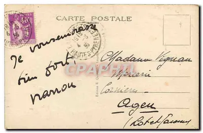 Les Néo-Thermes — Cauterets — Edição E. Quinault, n°63 — Verso