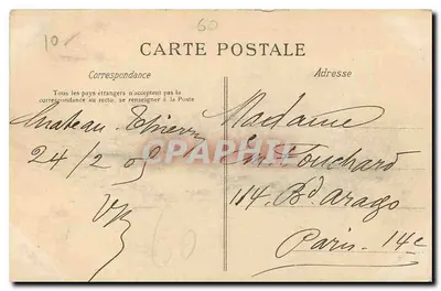 Castillo de PIERREFONDS — La Cour d'Honneur — C.L.C. n°21 — Reverso