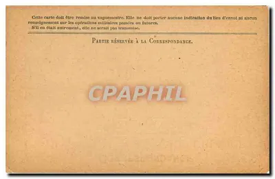 Korespondencja Armii Republiki — Karta w zwolnieniu — Model A² — Rewers