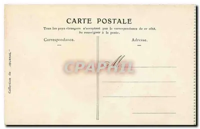 Zamek Fontainebleau — widok jeziora z łódkami — kolekcja JOURNAL — Rewers