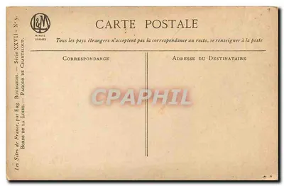 Pagode de Chanteloup — vue au crépuscule — Eug. Bourgeois, série XXVII, n°5 — Verso
