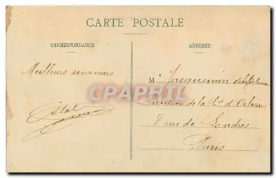 Castello di Montrottier — Vicinanze di Annecy — Editore: Postes, n° 2647 — Verso