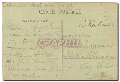 Azay-le-Rideau (Indre-et-Loire) — El Castillo, fachada Norte — A. B. — Reverso