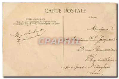 Le Lude — O Castelo: Entrada e Fachada Oeste — Edit. Houtiaux, 506 — Verso