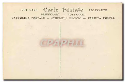 Beauvais — Katedra. Portal północny. — ND. Fot. — Rewers