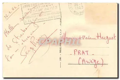 Strasbourg — Ewangelicki kościół św. Pawła i katedra — wydawca A.P. n° 499 — Rewers