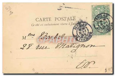 Compiègne — Hôtel de Ville — B.F. Paris — Rewers