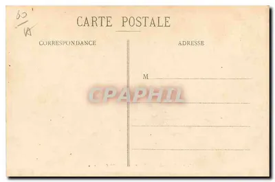 Beauvais - Katedra Świętego Etienne — N.G. n°17 — Rewers