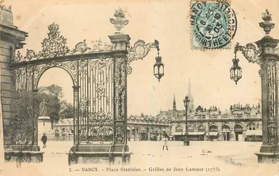 NANCY - Plac Stanisława - kraty Jeana Lamoura (1755)