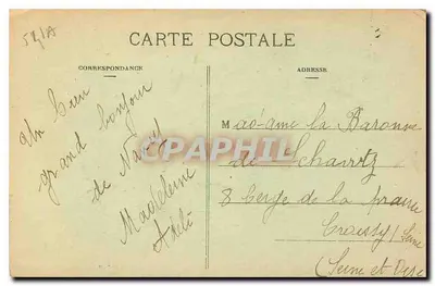 NANCY — Arc de Triomphe Louisa XV (Dawna Brama Królewska), wybudowany przez króla Stanisława w 1751 roku — Rewers
