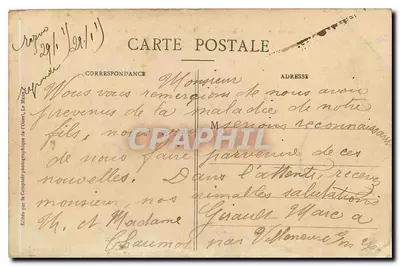 Bilhete postal antigo La Sarthe Saint Marceau O Castelo da Menarderie e o Lago — Verso