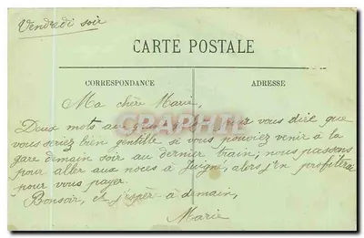 Le Lude — Widok z ogrodu na zamek — Wyd. Couëssin — Le Lude — Rewers