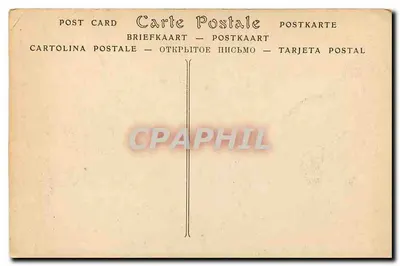 Drzwi sakristii kapituły — XV wiek — ND Fot. Bourges — Rewers
