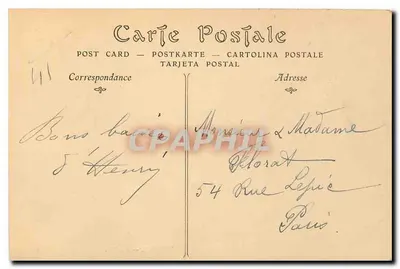 Castelo de CHEVERNY — O Parque — ND Phot — Verso
