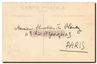 Bourges — Pałac Jacques-Cœur — Wejście do Sądu — Rewers