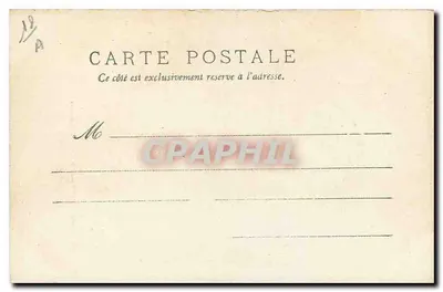 Bourges — Porte École Normale — Auxenfans édit., Bourges — Rewers