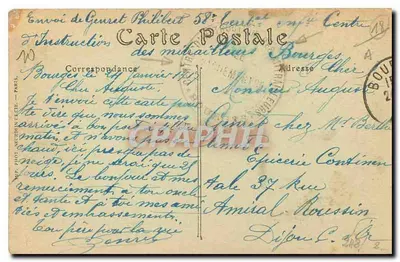 Katedra w Bourges — Portal — ND. Fot. — Rewers