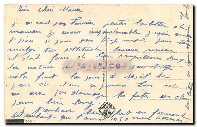 बर्फीला गांव — शुभकामना कार्ड — पेरिस इम्प्रेसरी — पीछे