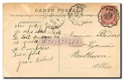 Bandol — Bord de Mer au Boulevard des Palmiers — Edit. Chanteperdrix n°260 — Verso