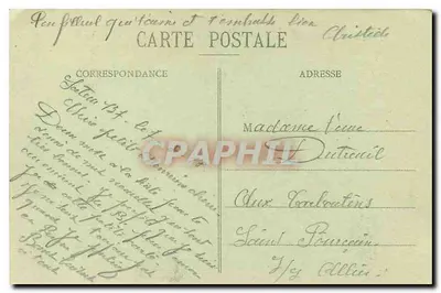 Beauvais - Katedra — M. G. — Rewers