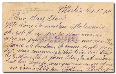 La Source — Praça Georges-Clemenceau — Pau — Verso