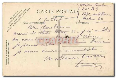Castelo de Maisons-Laffitte — Lareira da Sala de Jantar de Verão — Verso
