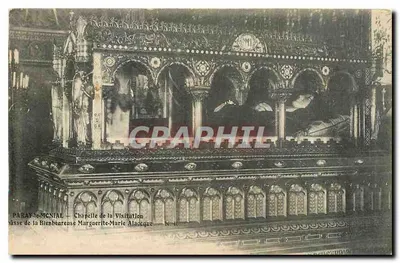 Paray-le-Monial — Capela da Visitação — Sarcófago da Bem-aventurada Marguerite-Marie Alacoque — N° 18
